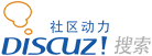 竞迪微现场 竞迪互动 微信大屏幕抽奖 微信墙 微信摇一摇抽奖 